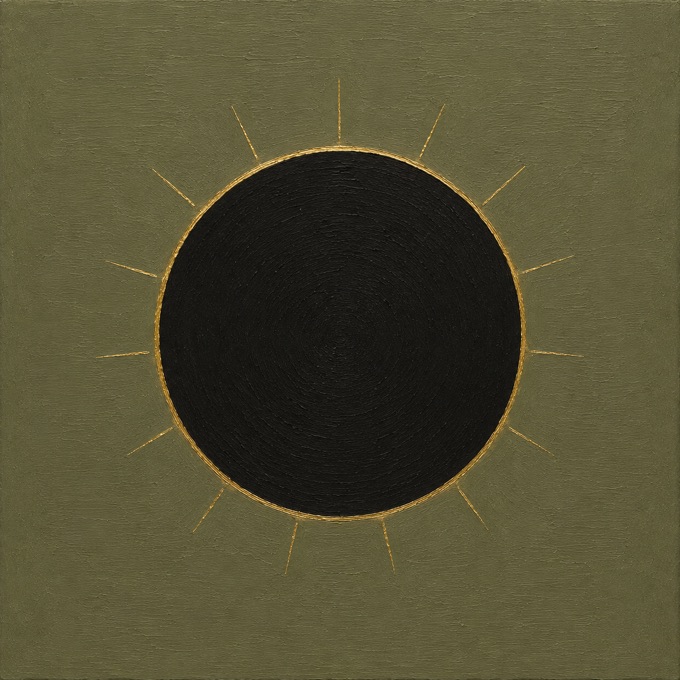 The Eclipse