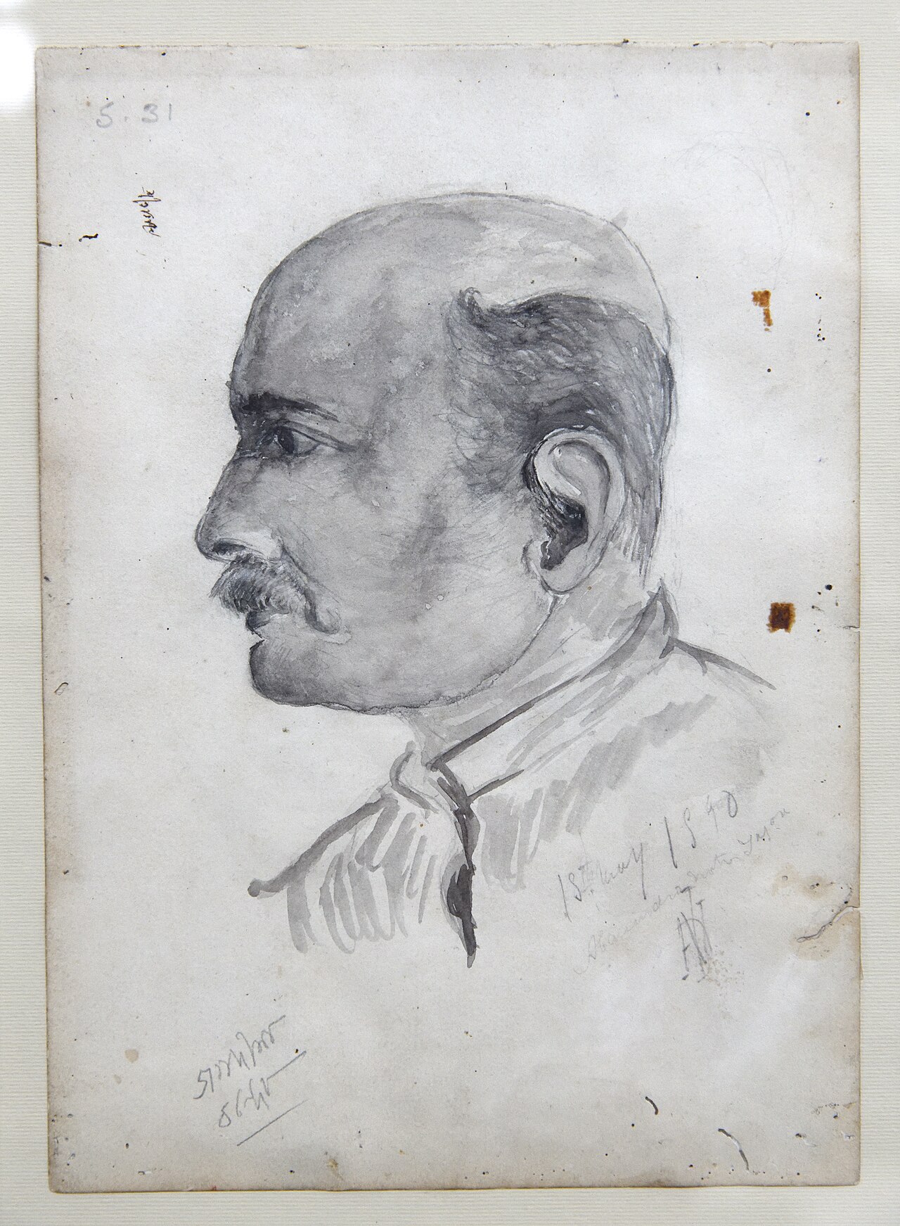 Untitled by Abanindranath Tagore