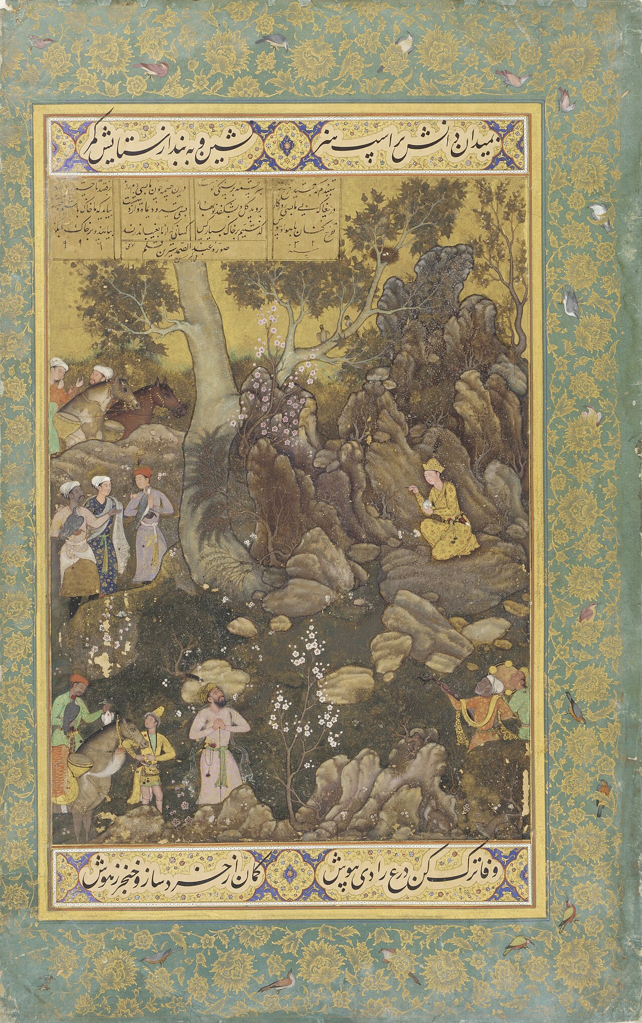 Jamshid Writing on a Rock by Abd al-Samad