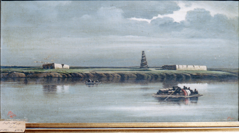 Title unknown (rural landscape with raft) by Abdul Qadir Al Rassam