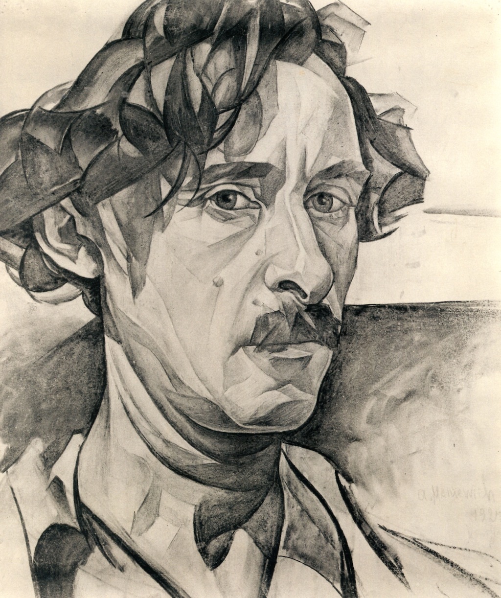 Portrait of Abraham A. Manievich