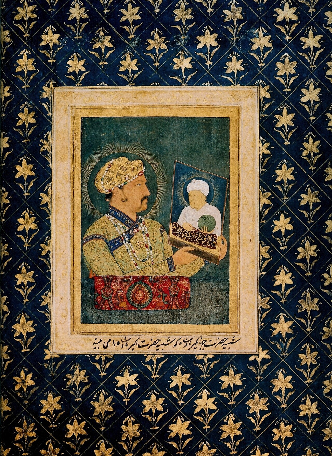 Jahangir with a Portrait of Akbar by Abu al-Hasan