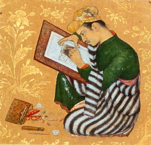 Portrait of Abu al-Hasan