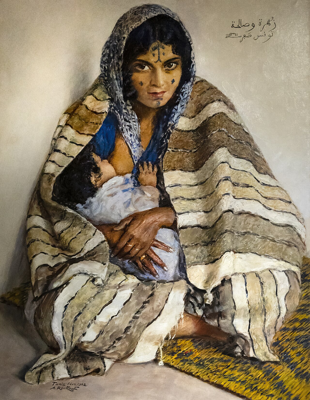 Alexandre Roubtzoff - Bédouine à la couverture by Alexandre Roubtzoff