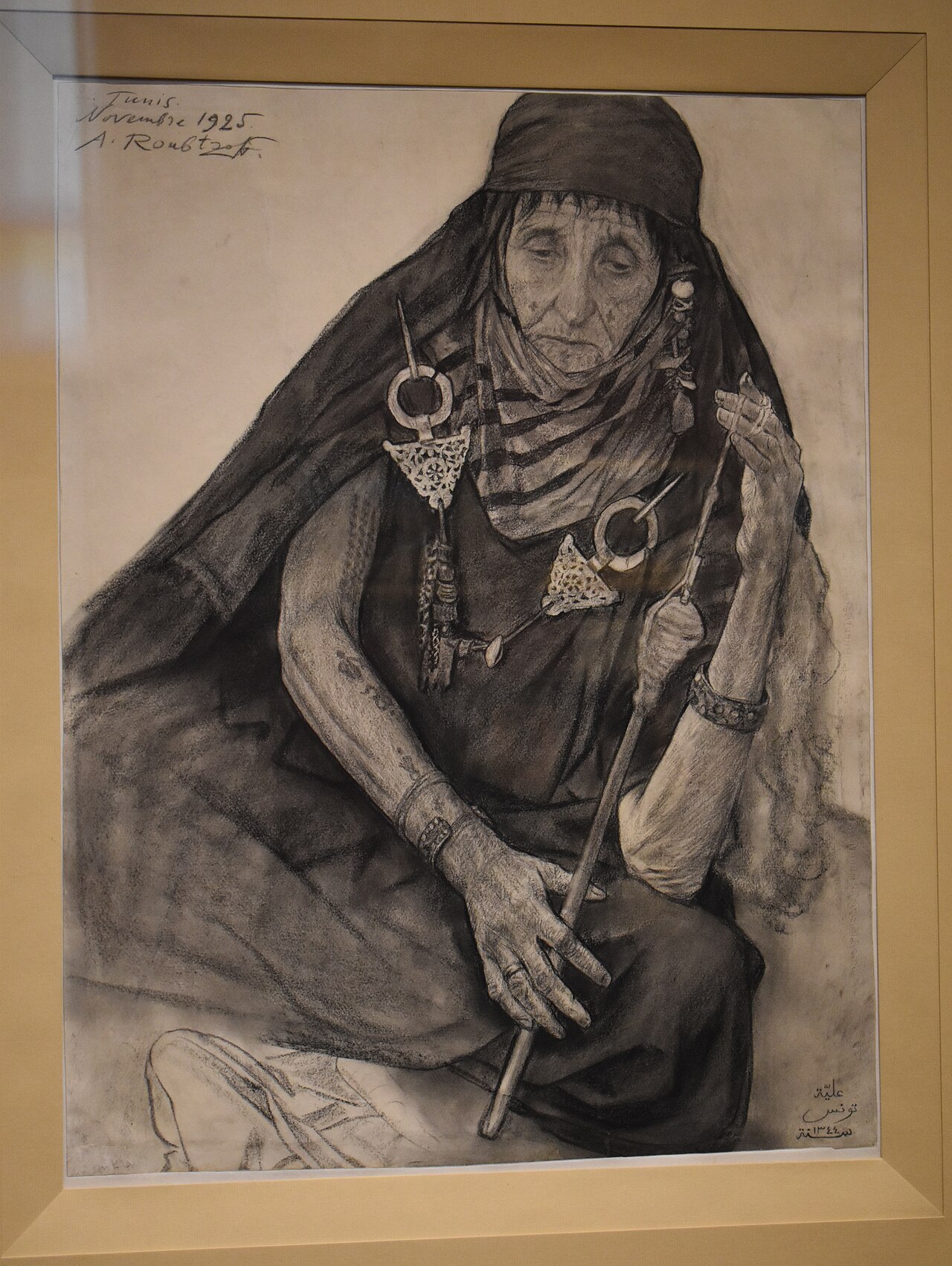 La vieille Alia filant la laine by Alexandre Roubtzoff