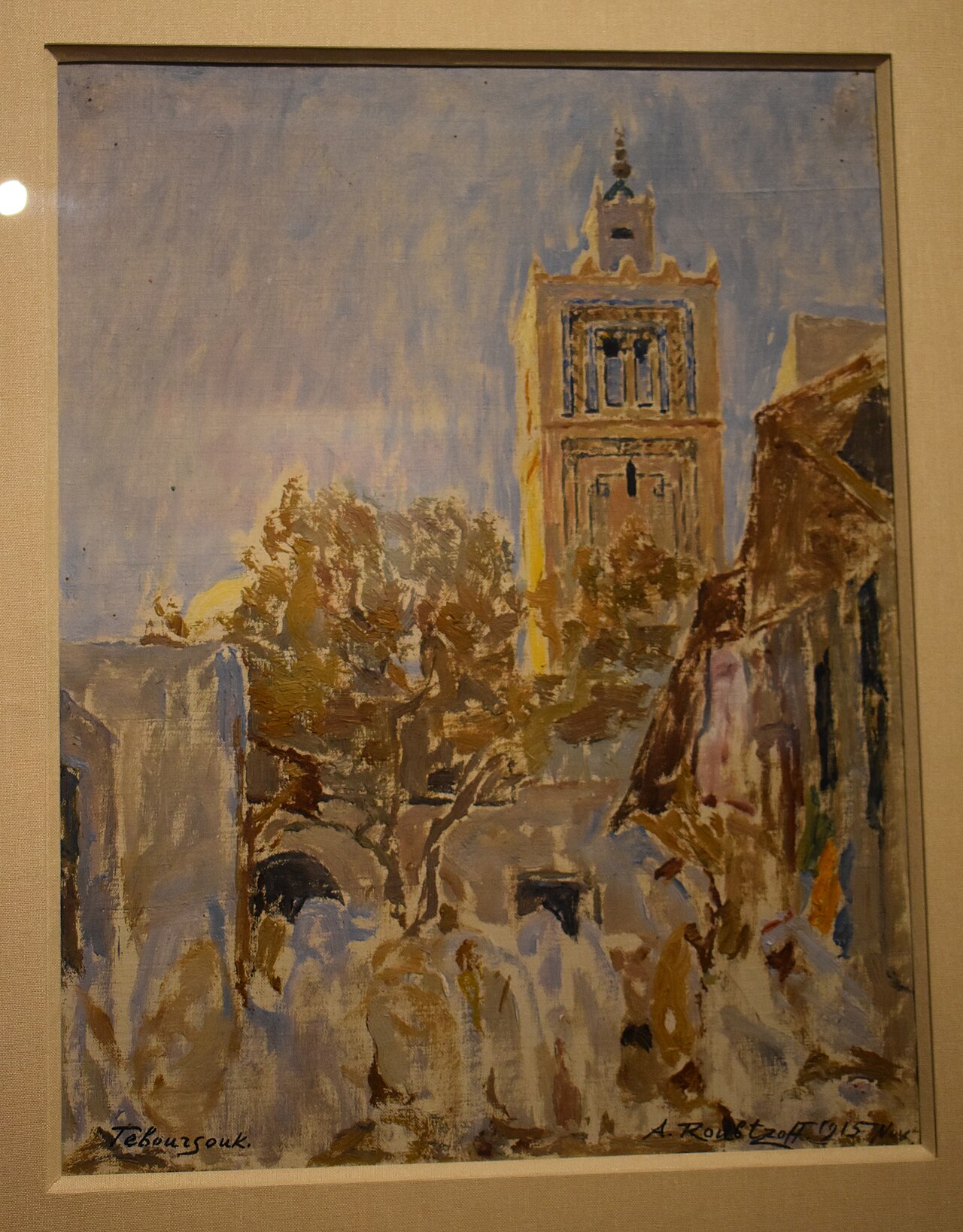 Rue du minaret de Téboursouk by Alexandre Roubtzoff