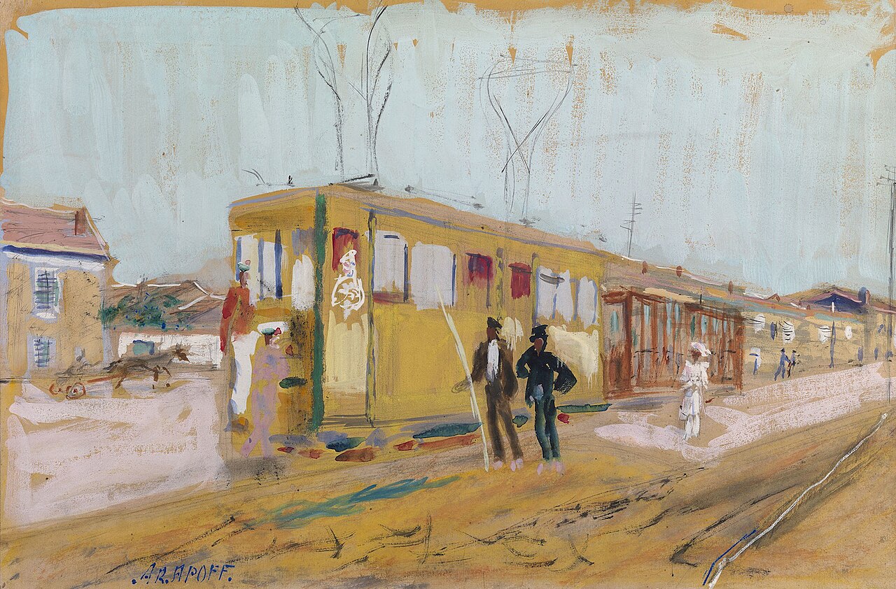 Tram to Versailles by Alexis Arapoff