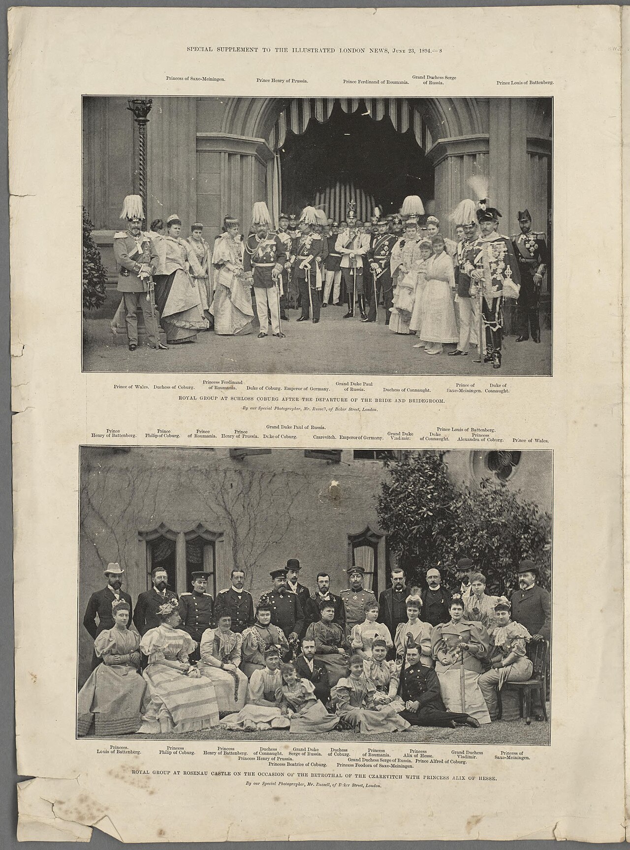 "The start of the funeral procession from Osborne King Edward VII., the German Emperor, the Duke of Connaught, and the other royal mourners following the gun-carriage on its departure from the Queen's entrance" by Amédée Forestier