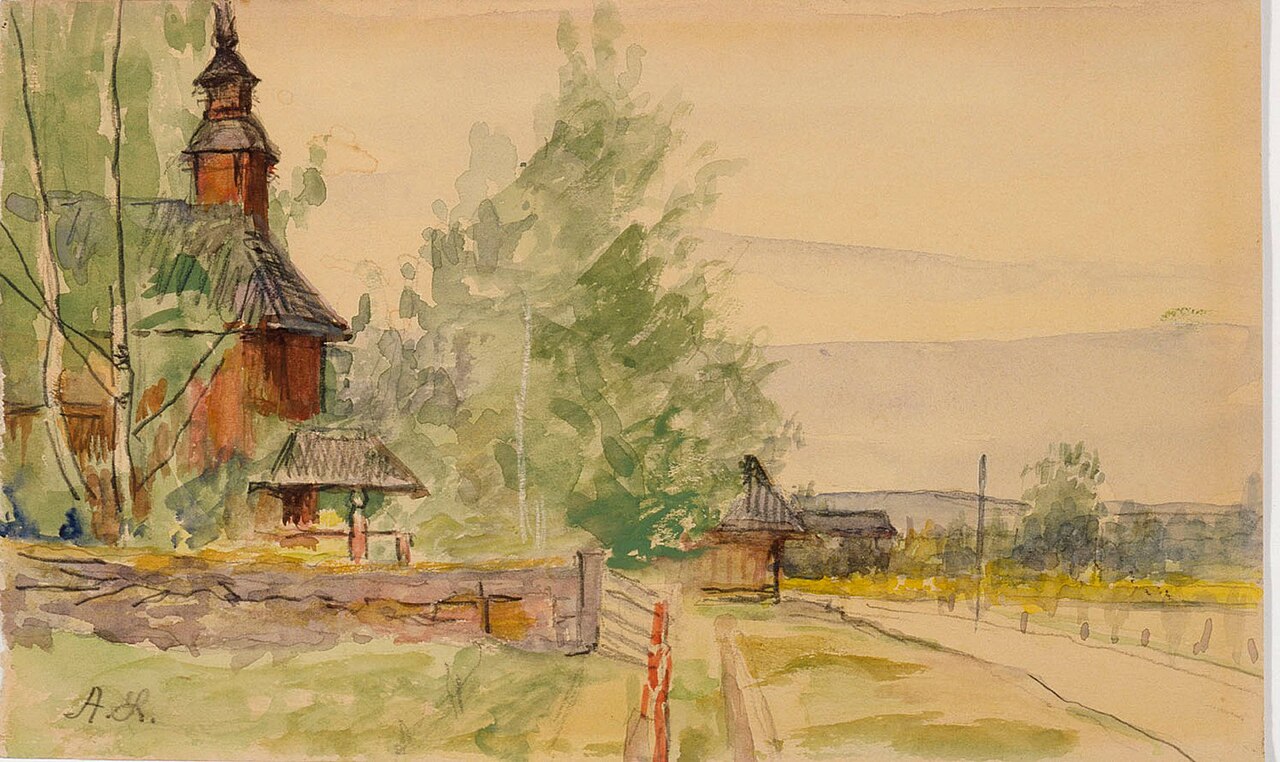 Landscape (Keuruu) by Amélie Lundahl