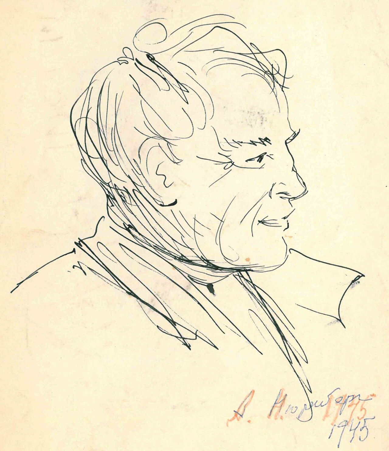 Portrait of Amshey Nurenberg