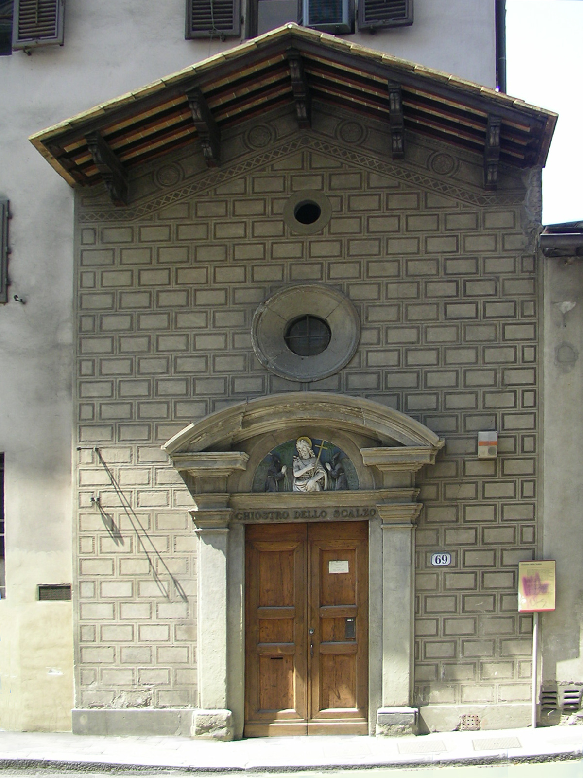 Cloister of the Scalzo by Andrea del Sarto