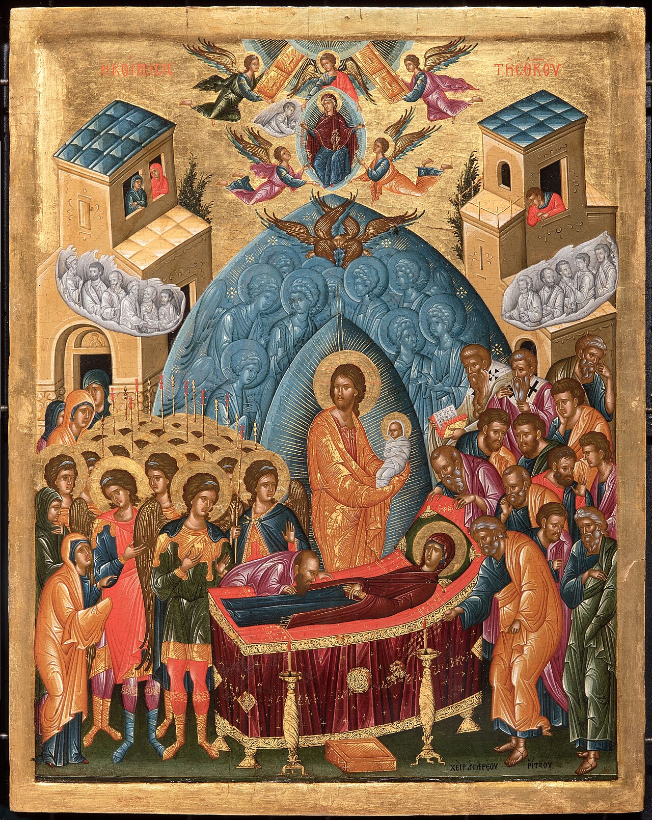 Dormition of Theotokos by Andreas Ritzos
