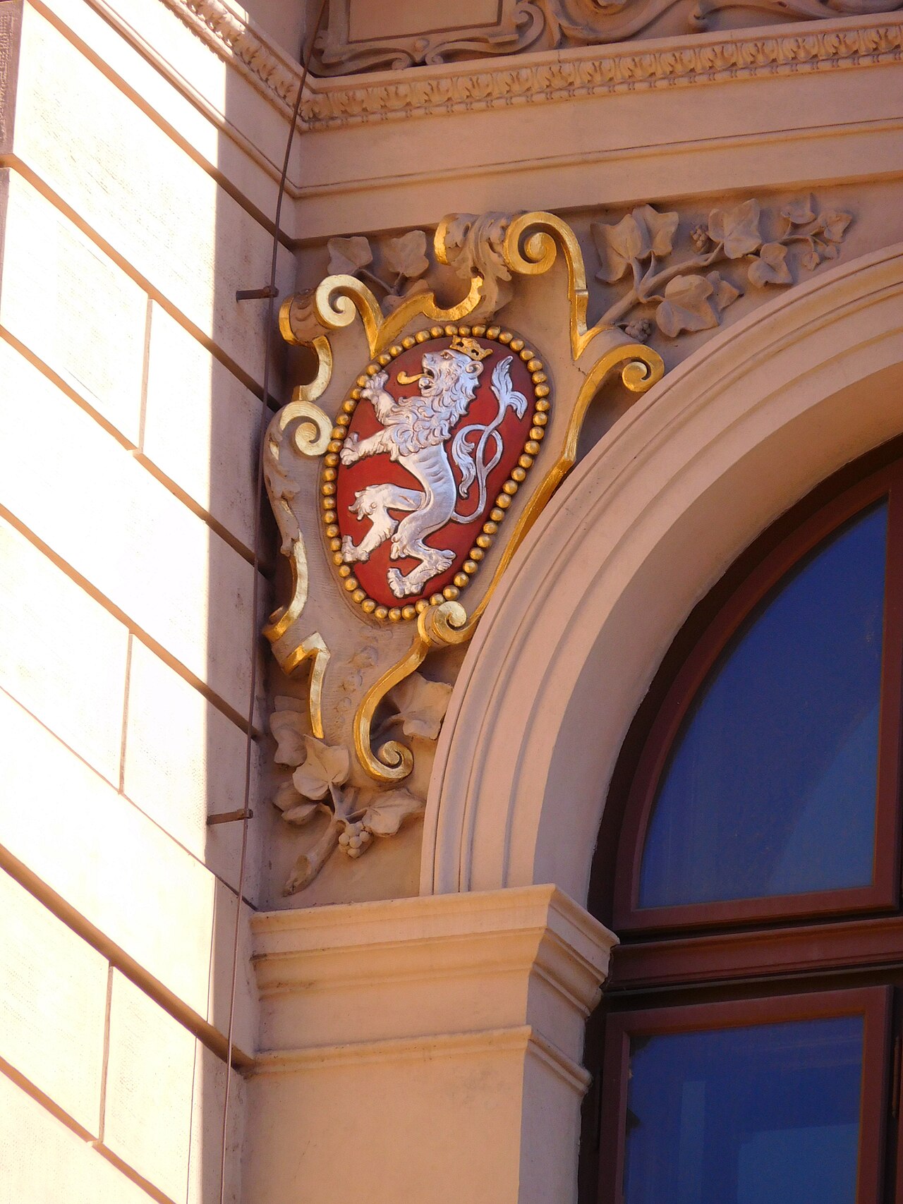 Coats of arms on the Museum of Decorative Arts building by Antonín Popp