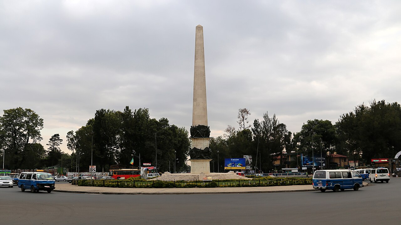 Yekatit 12 monument by Antun Augustinčić