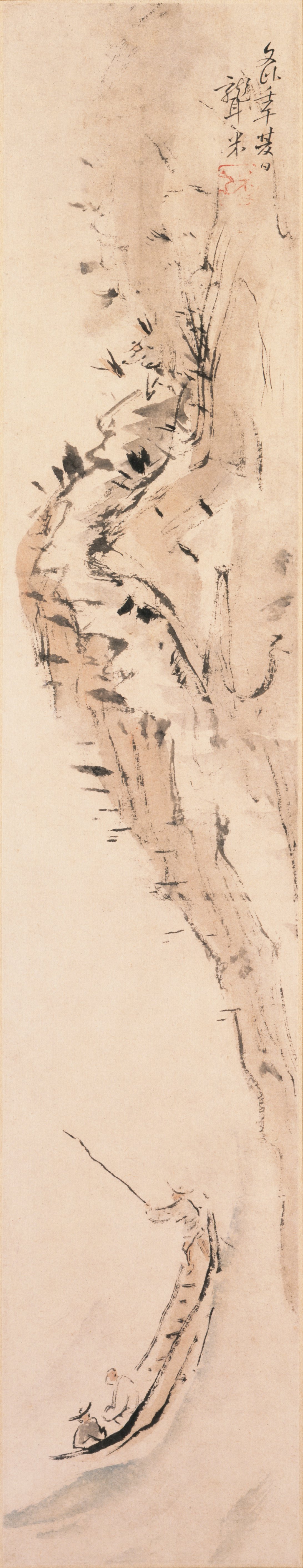 Crossing the River by Aoki Mokubei