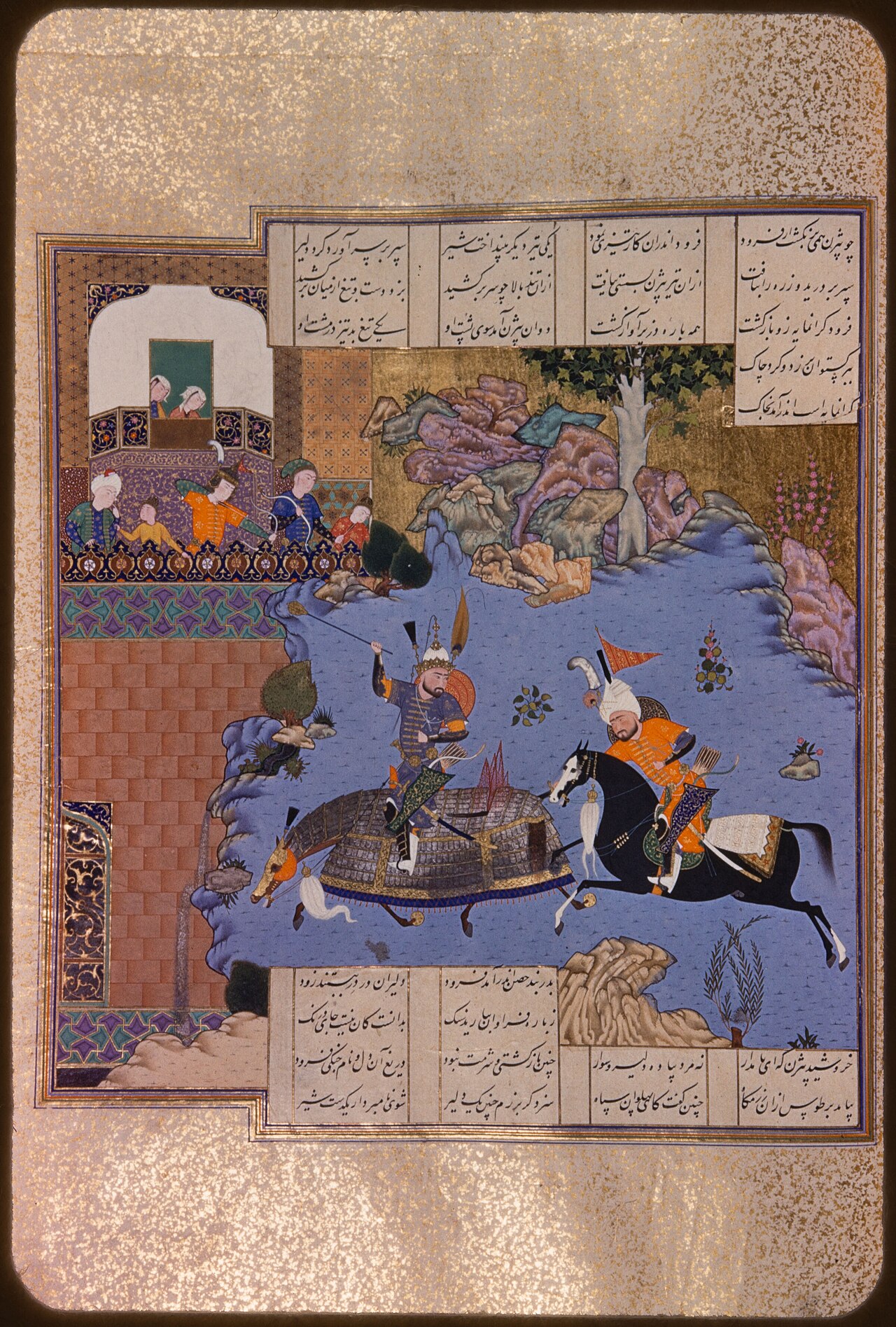 Bizhan forces Farud to flee by Āqā Mīrak