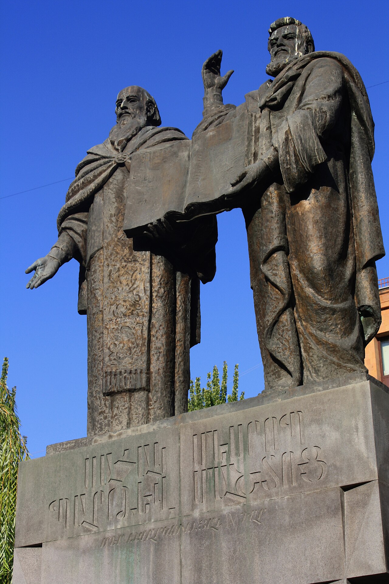Mashtots statue by Ara Sargsyan
