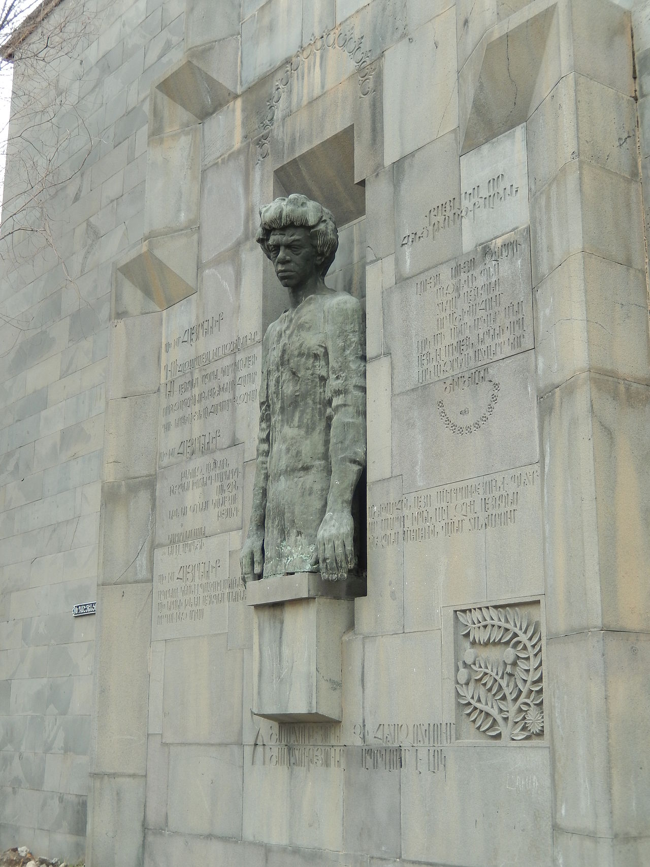 monument to Paruyr Sevak by Ara Shiraz