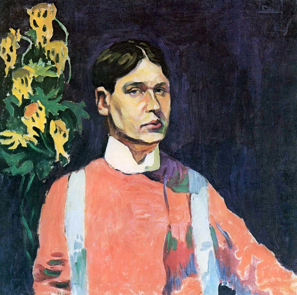 Portrait of Aristarkh Lentulov