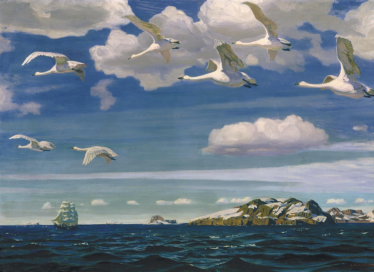 In High Azure by Arkady Rylov