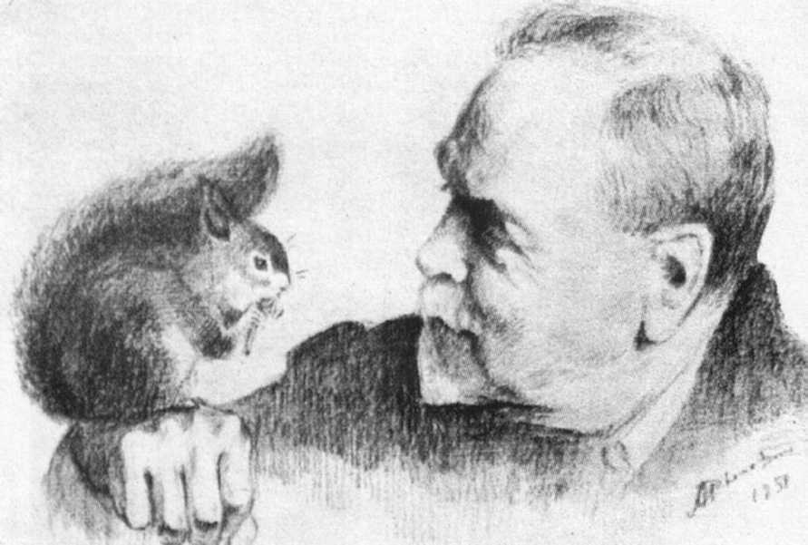 Portrait of Arkady Rylov