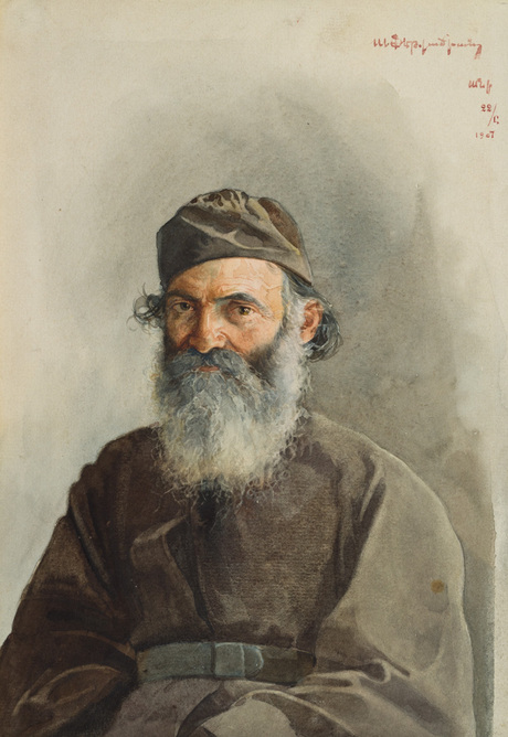 Michael Master by Arshak Fetvadjian