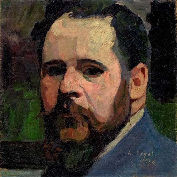Portrait of Arthur Segal
