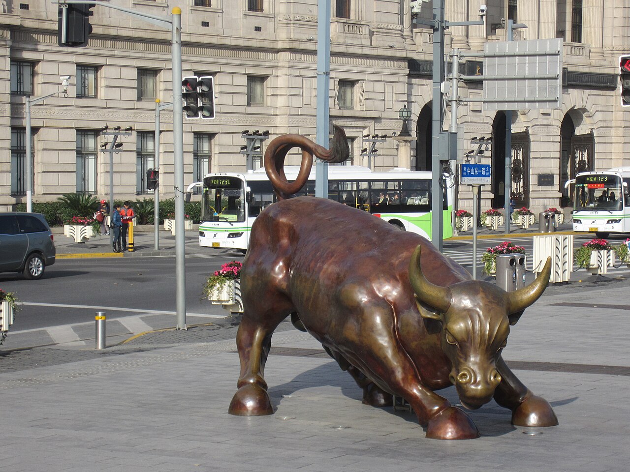 Bund Bull by Arturo Di Modica