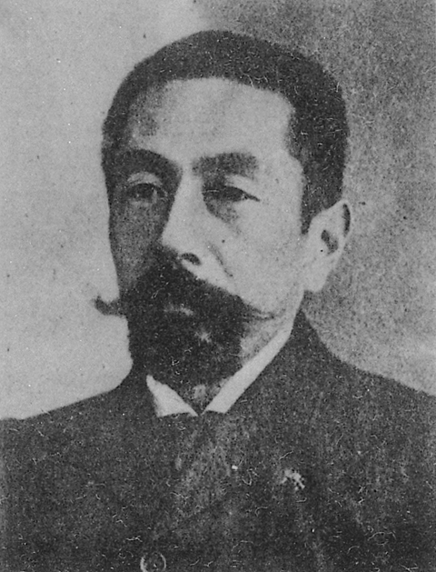 Portrait of Asai Chū