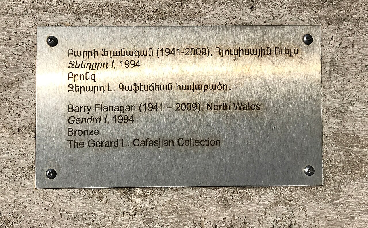 Gendrd I & II by Barry Flanagan