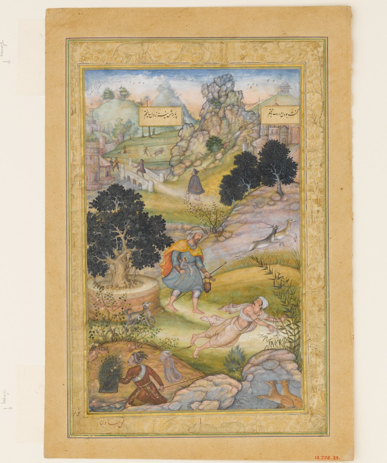 "A Muslim Pilgrim Learns a Lesson in Piety from a Brahman", Folio from a Khamsa (Quintet) of Amir Khusrau Dihlavi by Basawan