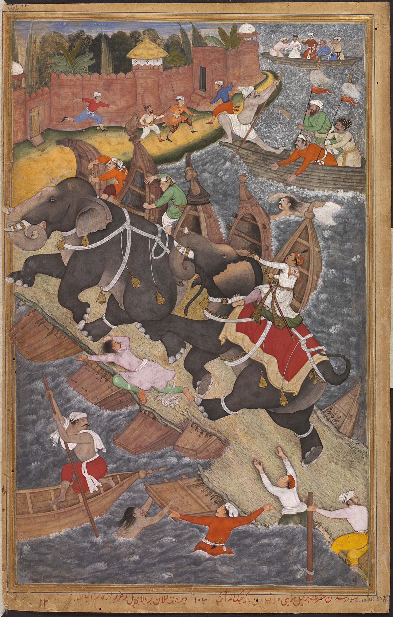 Akbar's adventures with the elephant Hawa'i (V&A IS.2:22-1896) by Basawan
