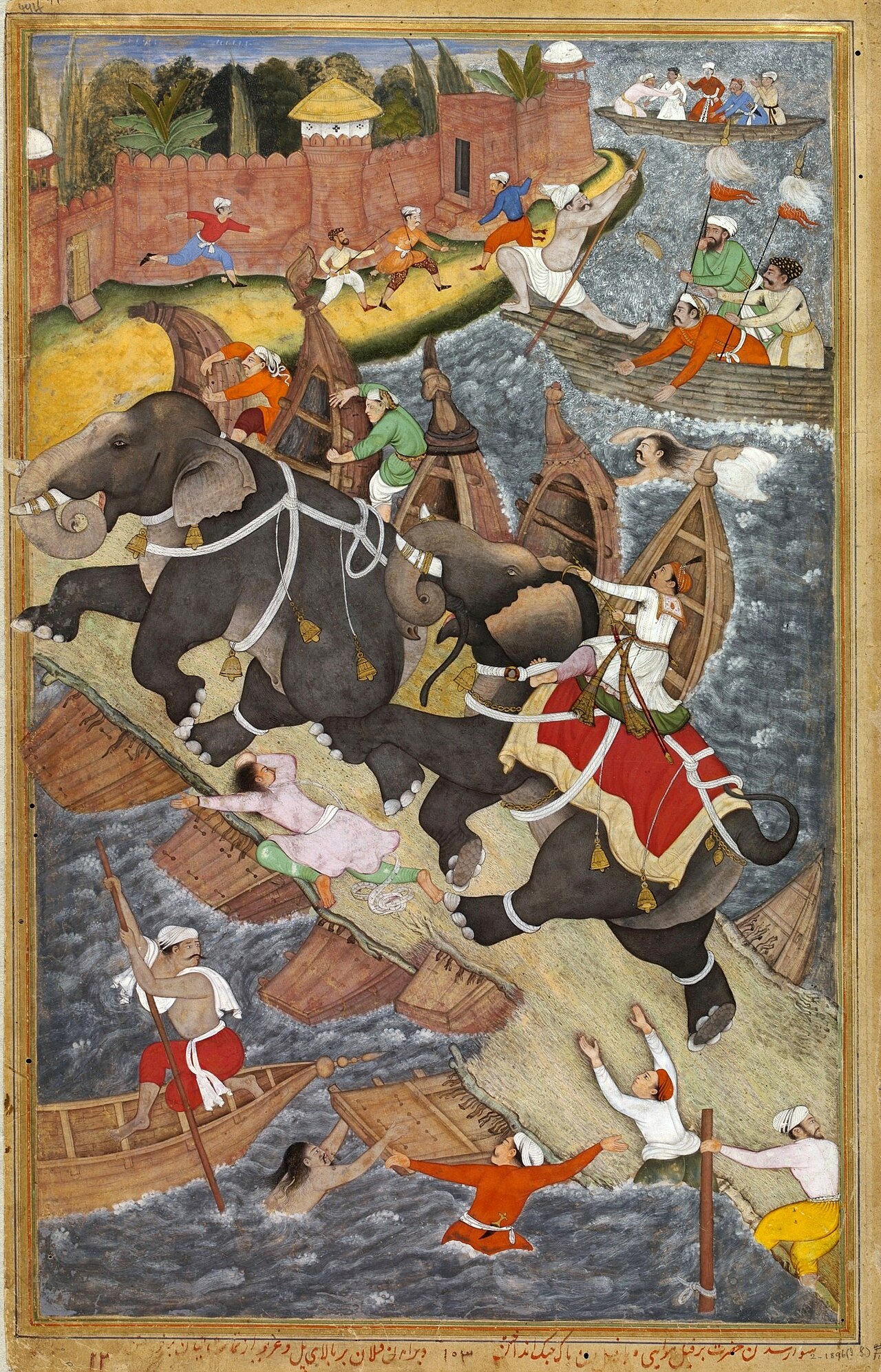 Portrait of Basawan