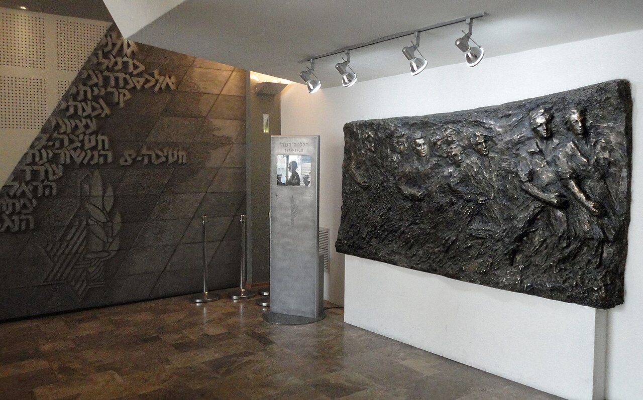 The Silver Platter (Tel-Aviv) by Batia Lishansky