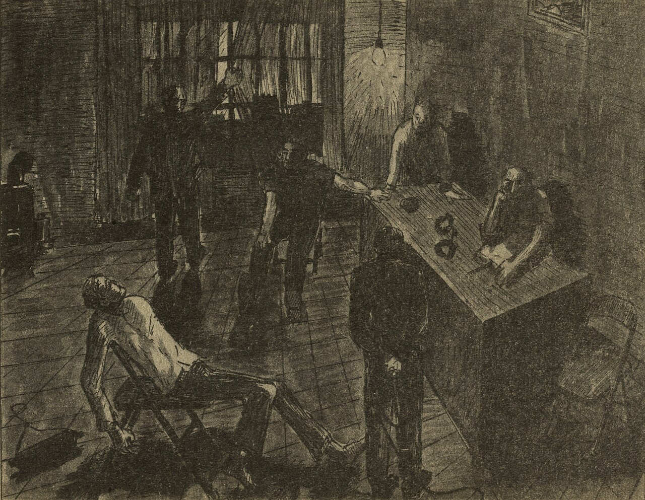 Interrogation by Bijan Jazani