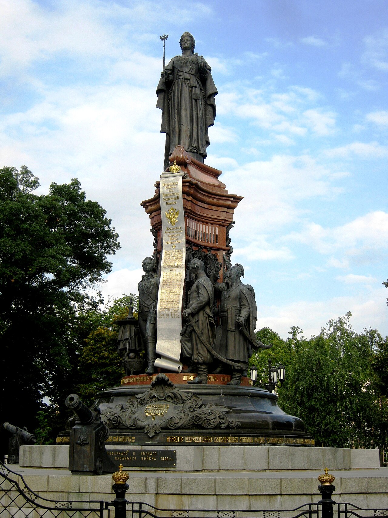 Catherine II Monument by Boris Edwards