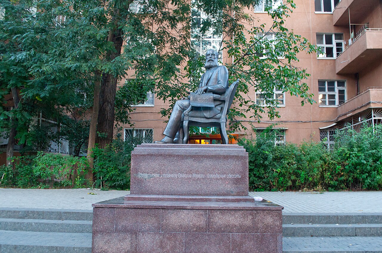 Grigorios Maraslis Monument by Boris Edwards