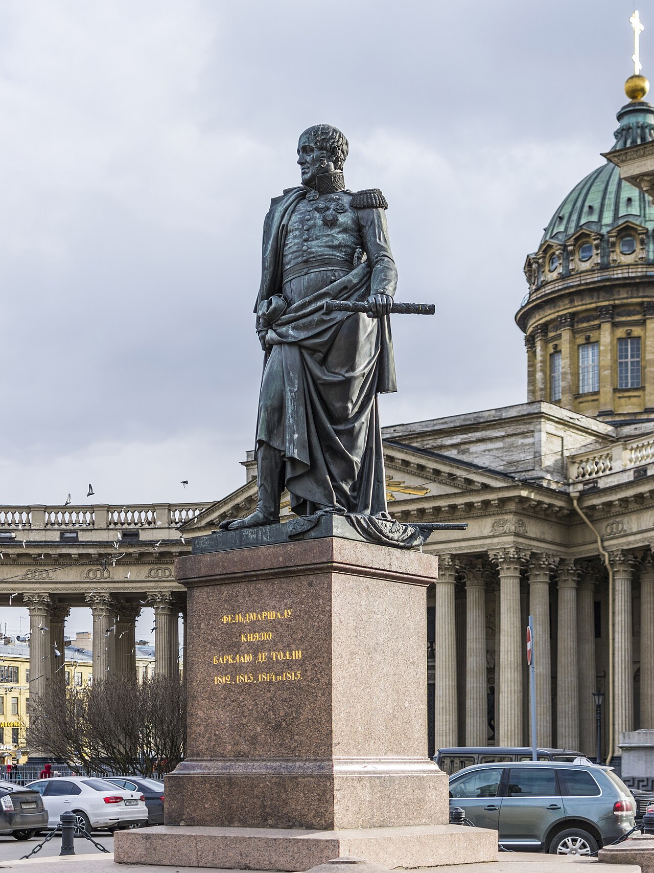 Barclay de Tolly & Mikhail Kutuzov monuments near Kazan Cathedral by Boris Orlovsky