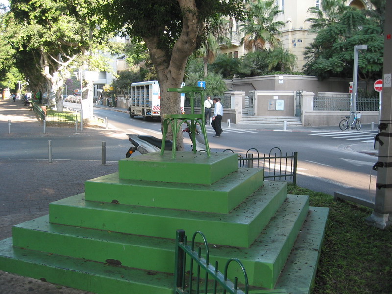 Painted Steel Sculpture by Buky Schwartz
