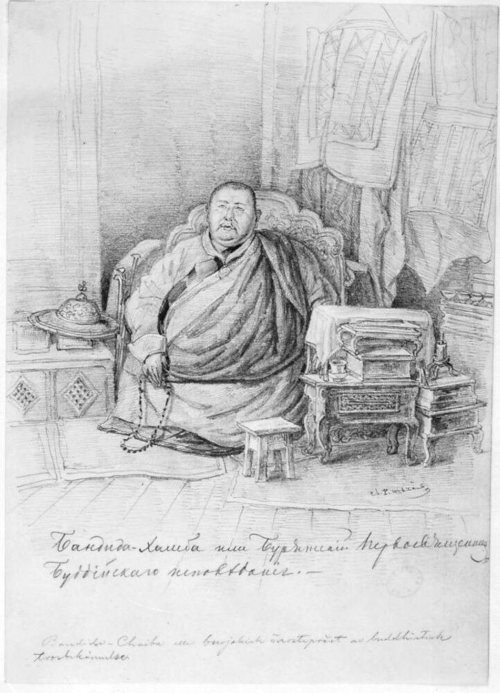 Bandida - Chaiba eller burjakisk överstepräst av buddhistisk trosbekännelse by Carl Peter Mazér