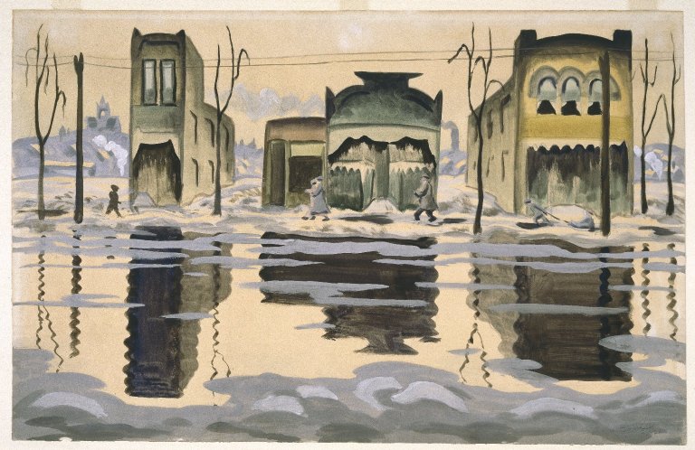 Portrait of Charles E. Burchfield
