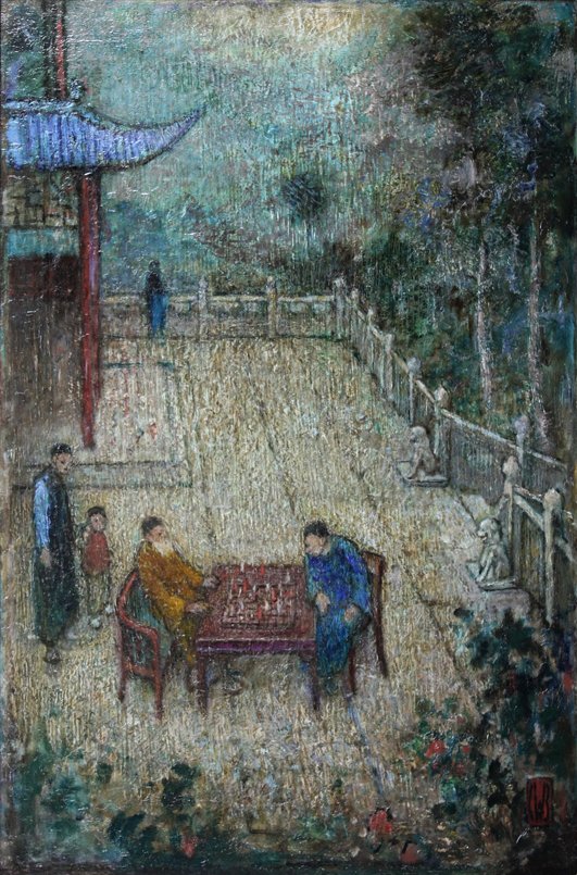 A Game of Chess by Charles William Bartlett