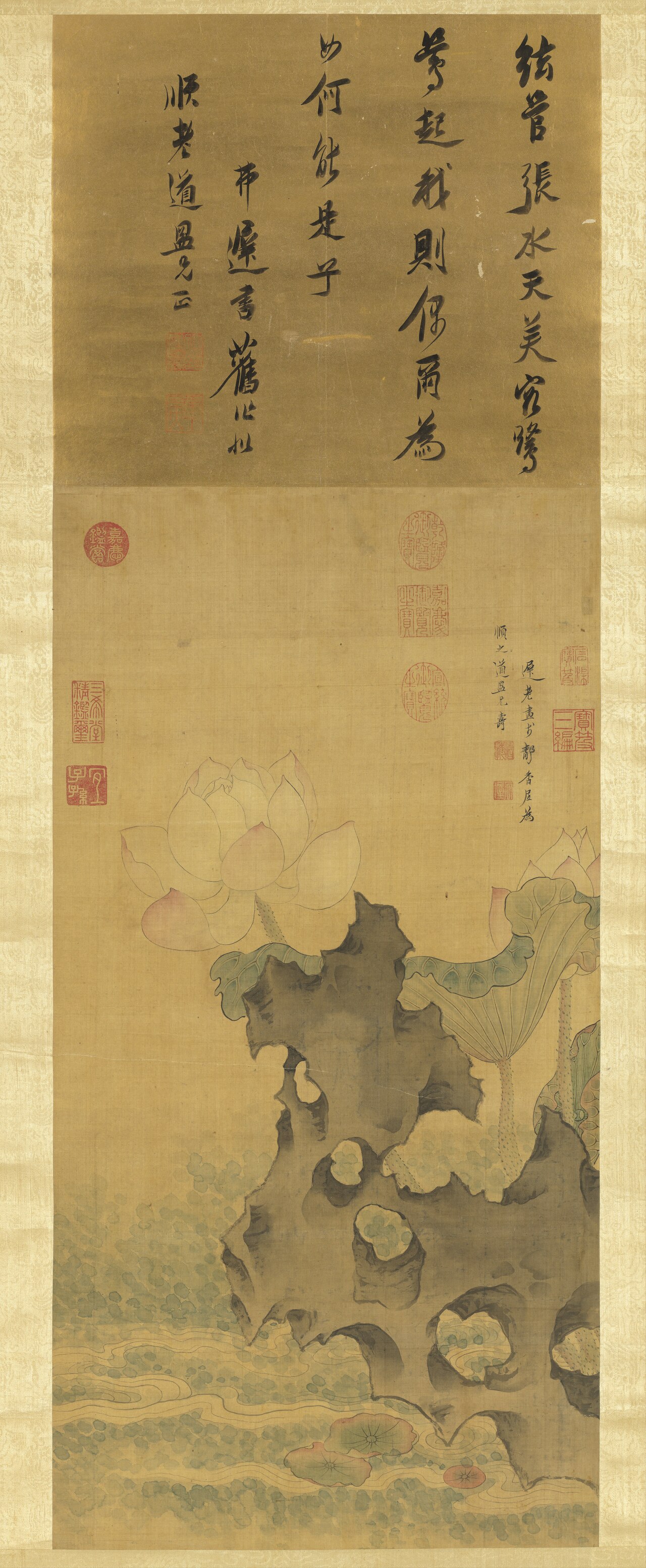 Lotuses and Rock by Chen Hongshou