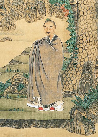 Portrait of Chen Hongshou