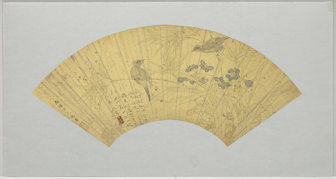 Bird and Flower by Chen Shu