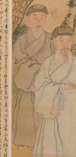 Portrait of Cheng Jiasui