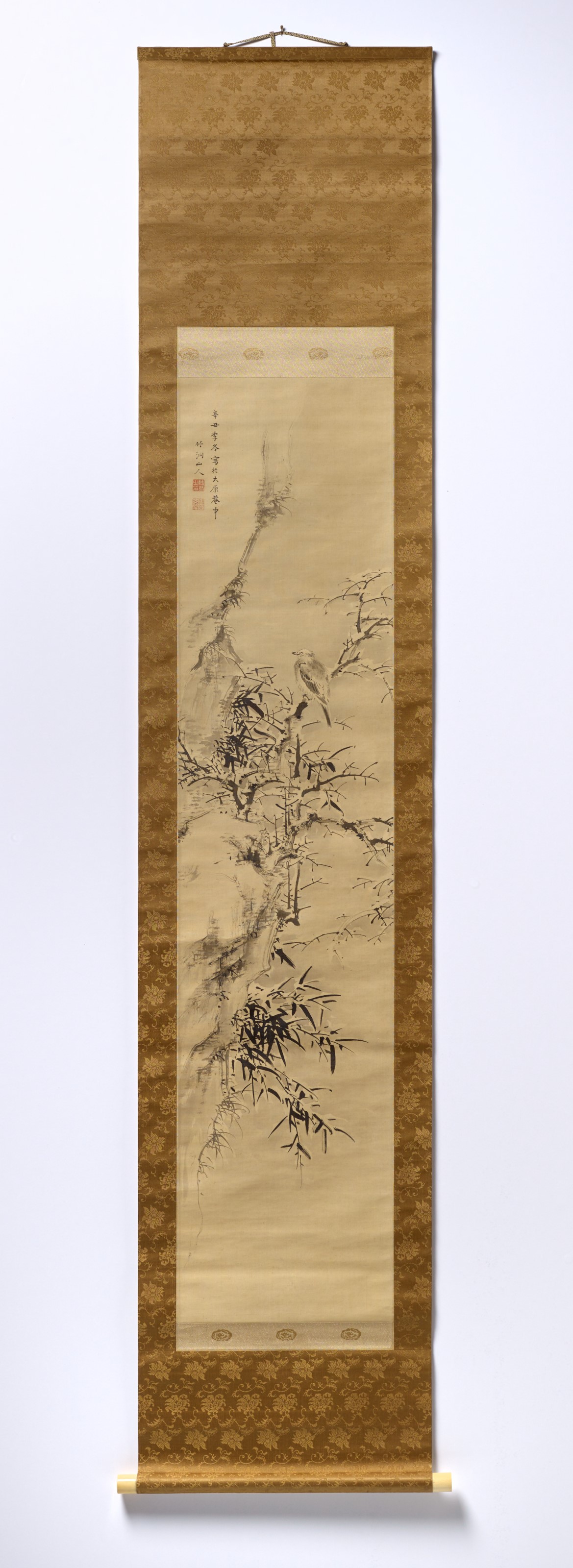 Bird in Snow by Chikutō Nakabayashi