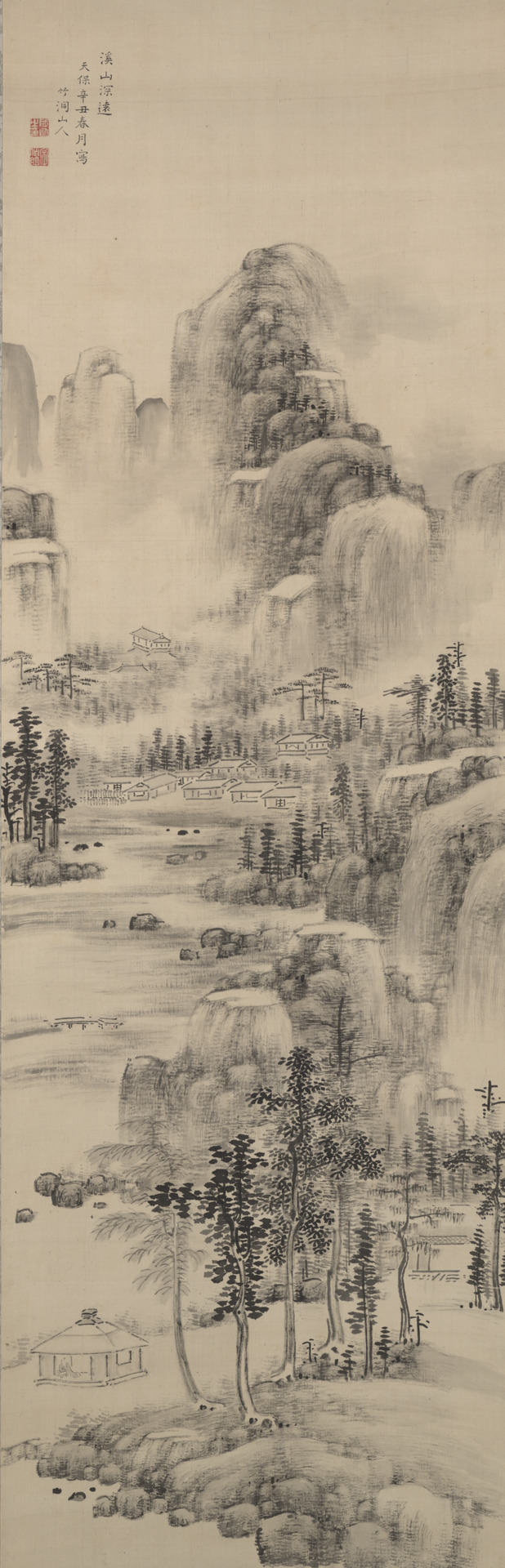 Distant View of Streams and Mountain by Chikutō Nakabayashi