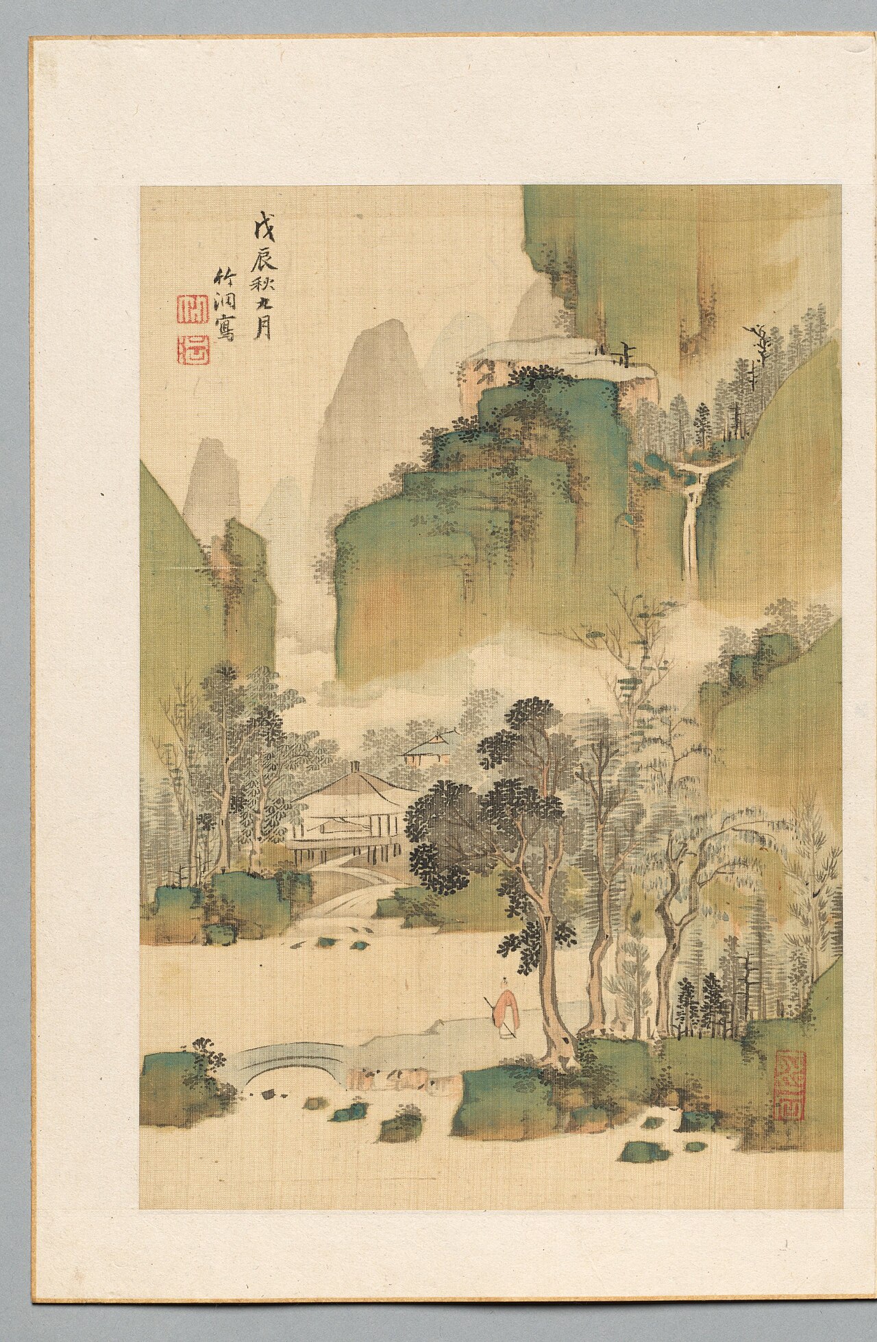 Landscape by Chikutō Nakabayashi