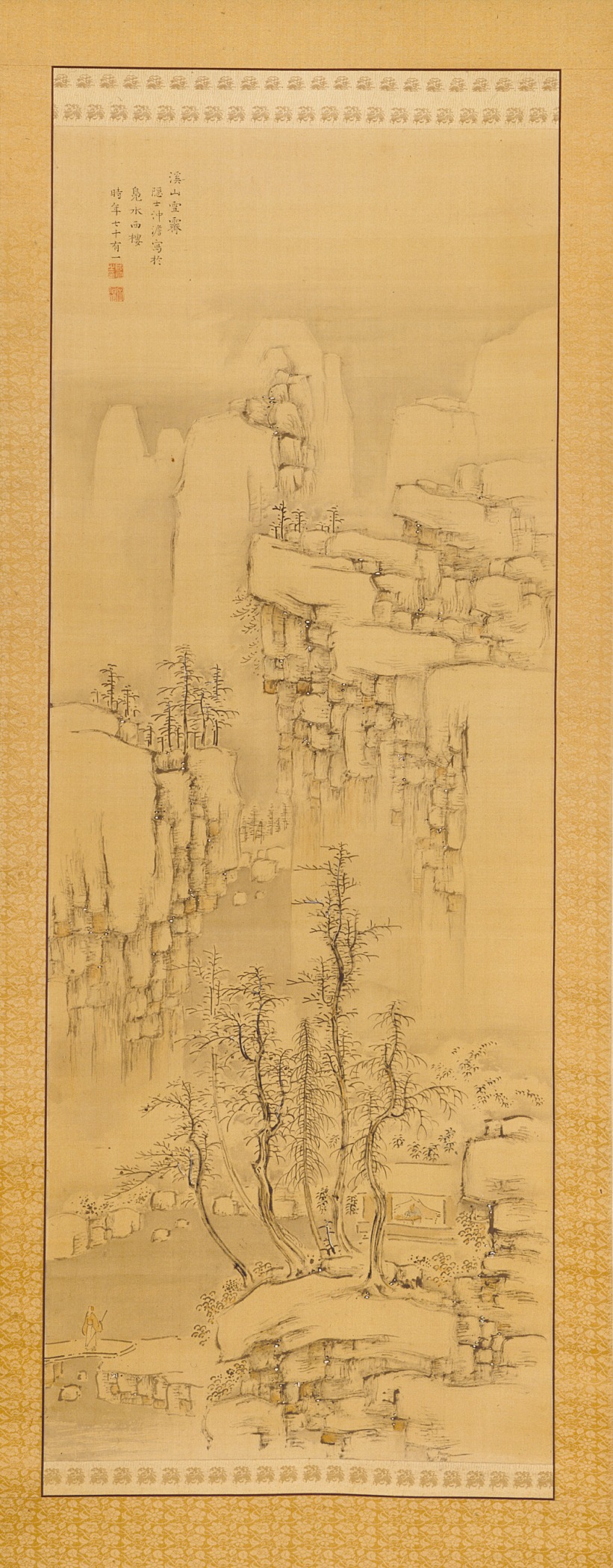 Mountains and Valley in Clearing Snow by Chikutō Nakabayashi